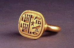 Кольцо Египет